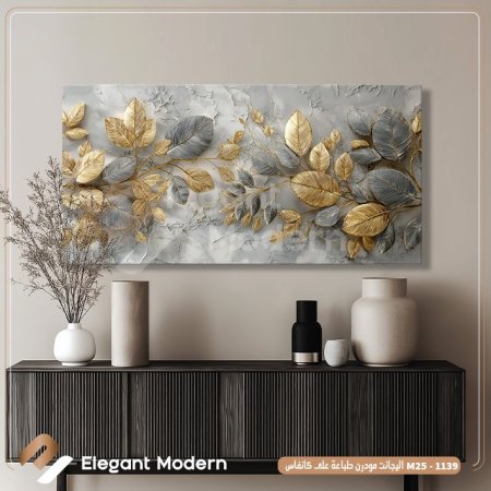 أوراق ذهبية